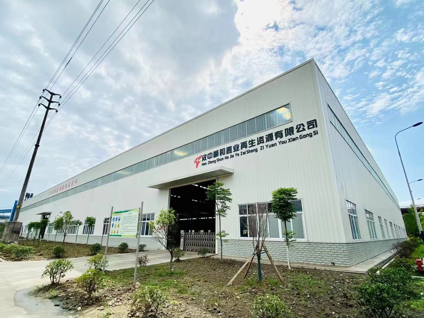 BB贝博betball平台:官方发布广州幸福湾售楼处电话(广州幸福湾)首页网站-营销中心欢迎您-楼盘详情-最新价格-户型图-容积率 @20260412售楼处Ai热搜